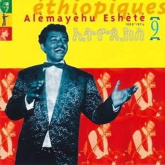 Ethiopiques 9 - Alemayehu Eshete - Music - RICE RECORDS - 4589605037438 - November 6, 2022