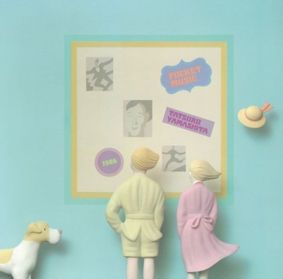 Cover for Tatsuro Yamashita · Pocket Music (LP) [Limited edition] (2025)