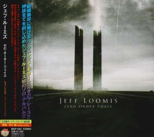 Cover for Jeff Loomis · Zero Order Phaze (CD) (2009)