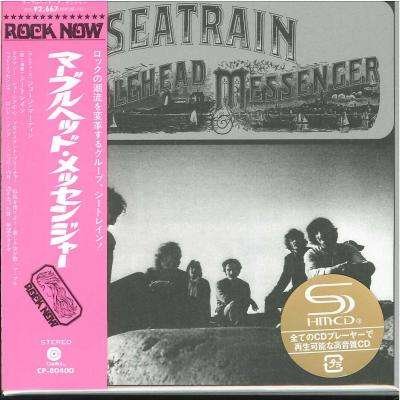 Cover for Seatrain · Marblehead Messenger (CD) [Limited edition] (2018)