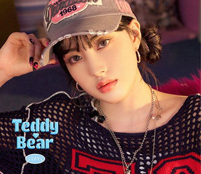 Cover for Stayc · Teddy Bear: Japanese Version-yoon (CD) [Japan Import edition] (2023)