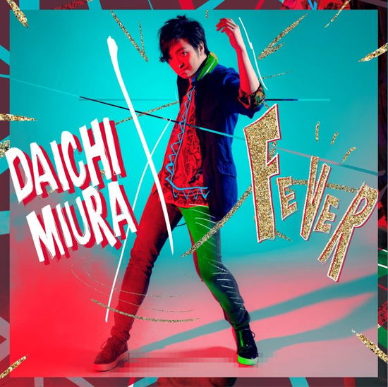 Cover for Daichi Miura · Fever (CD) [Japan Import edition] (2015)