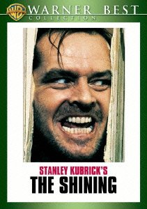 Cover for Jack Nicholson · The Shining (MDVD) [Japan Import edition] (2008)