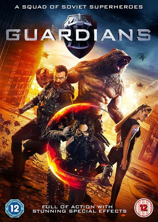 Cover for Guardians [edizione: Regno Uni · Guardians (DVD) (2017)