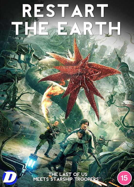 Cover for Restart the Earth DVD · Restart The Earth (DVD) (2023)