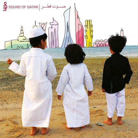 Cover for Sound of Quatar - Sound of Qua (CD) (2022)