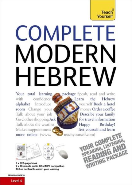 Cover for Shula Gilboa · Complete Modern Hebrew Beginner to Intermediate Course: (Book and audio support) (Bok) (2010)