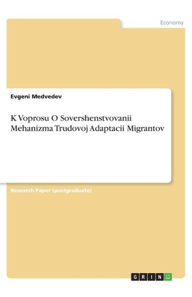 Cover for Medvedev · K Voprosu O Sovershenstvovanii (Book)