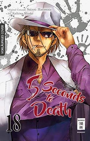 Cover for Saizo Harawata · 5 Seconds to Death 18 (Book) (2022)