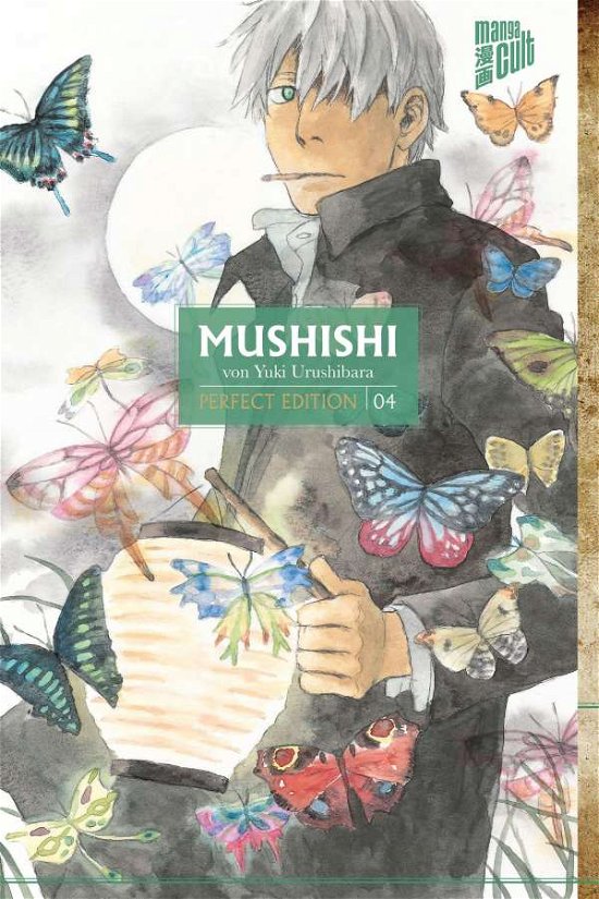 Cover for Urushibara · Mushishi - Perfect Edition 4 (Book)