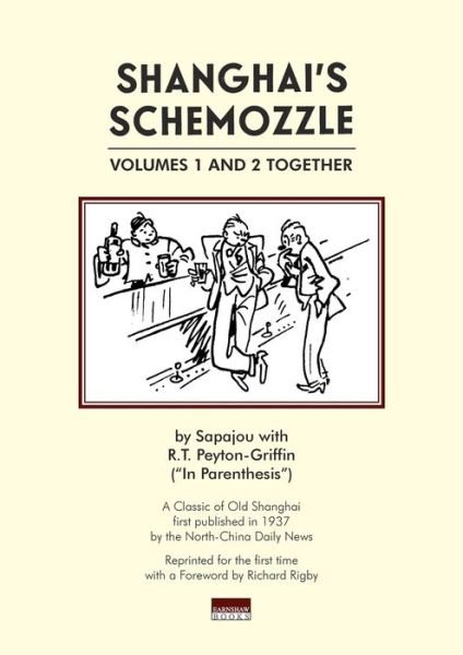 Cover for Sapajou · Shanghai's Schemozzle (Taschenbuch) (2022)