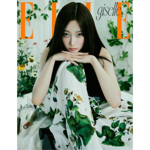 Cover for aespa (GISELLE) · ELLE Korea August 2024 (Magazine) [C Version] (2024)