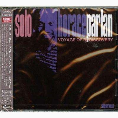 Cover for Horace Parlan · Voyage of Rediscovery &lt;limited&gt; (CD) [Japan Import edition] (2015)