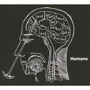 Cover for The Fuzz Act · Humans (CD) [Japan Import edition] (2019)