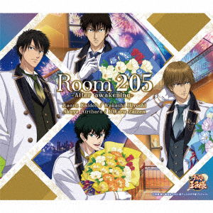 Cover for Ost · Prince Of Tennis: Room 205 (CD) [Japan Import edition] (2020)