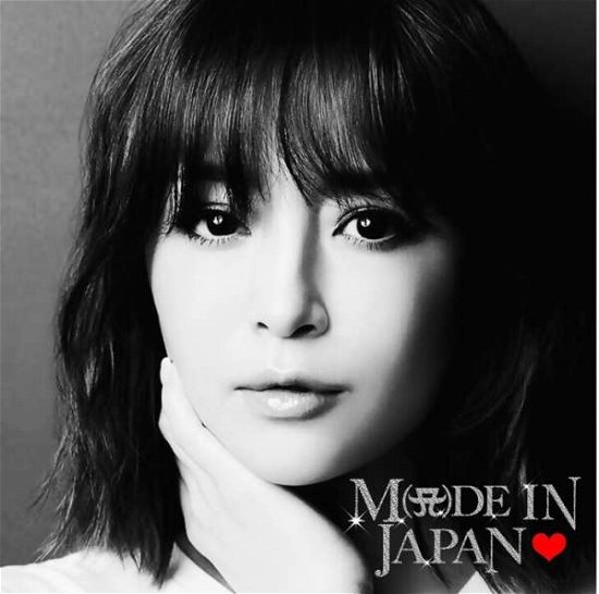 Cover for Ayumi Hamasaki · M (A)de in Japan (CD) (2016)