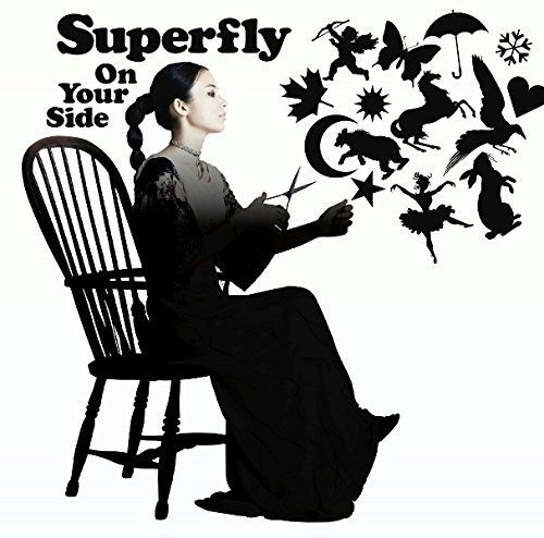 Cover for Superfly · On Your Side (CD)