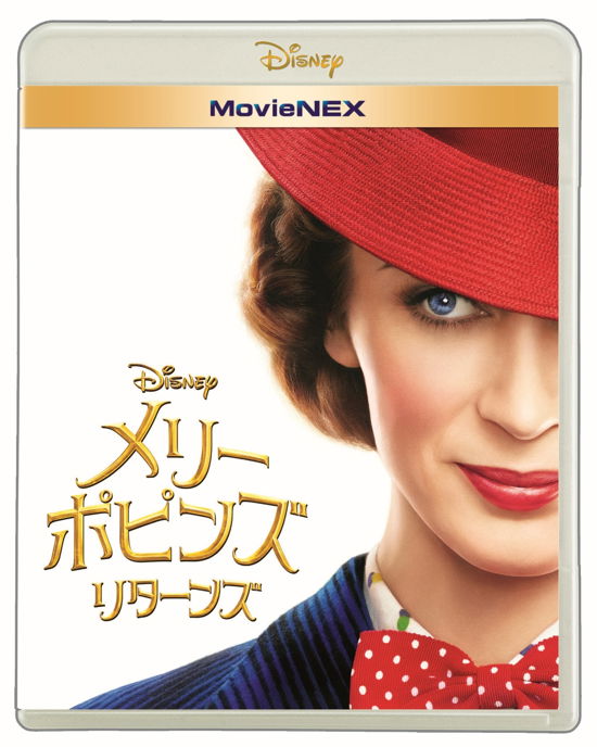 Mary Poppins Returns - Emily Blunt - Music - WALT DISNEY STUDIOS JAPAN, INC. - 4959241774439 - June 5, 2019