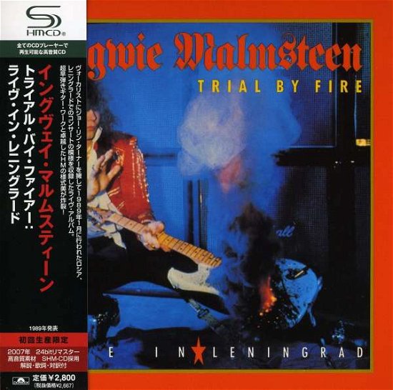Cover for Yngwie Malmsteen · Trial By Fire (CD) (2011)