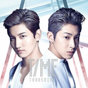 Cover for Tohoshinki · Time (CD) [Japan Import edition] (2013)