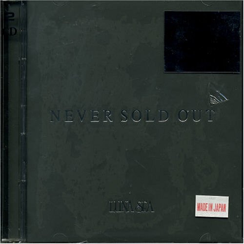 Cover for Luna Sea · Never Sold out (CD) (1999)