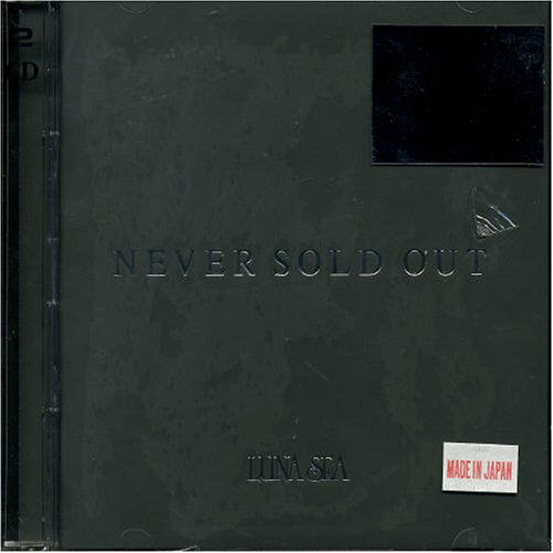 Never Sold out - Luna Sea - Muzyka - MCA VICTOR - 4988067039439 - 14 lipca 1999