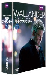 Cover for Kenneth Branagh · Wallander Season 1 Dvd-box (DVD) (2008)