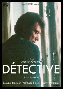 Cover for Johnny Hallyday · Detective (MDVD) [Japan Import edition] (2019)