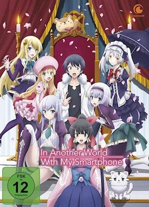 In Another World With My Smar.ga.01,dvd (DVD)