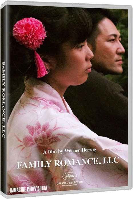 Cover for Mahiro Tanimoto Yuichi Ishii · Family Romance, Llc (DVD) (2021)