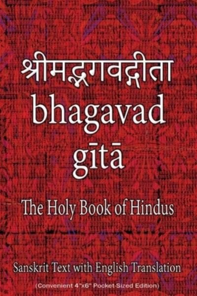 Cover for Sushma · Bhagavad Gita, The Holy Book of Hindus (Paperback Book) (2021)