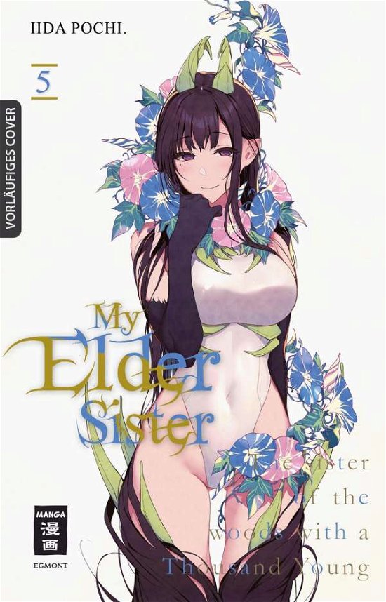 Cover for Iida · My Elder Sister 05 (Buch)