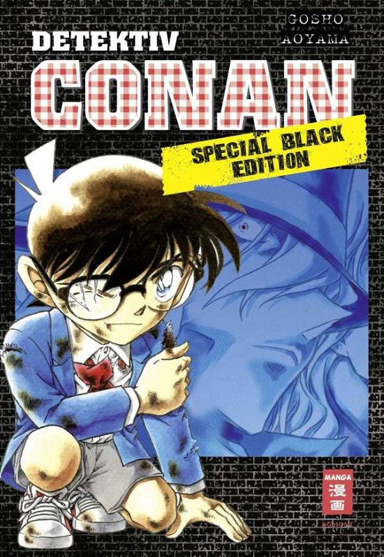 Cover for Aoyama · Detektiv Conan Special Black Edi (Bok)