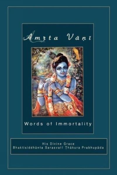 Amrta Vani by Srila Bhaktisiddhanta Sarasvati Thakura - Bhagavat Mayukha Maharaja - Bücher - Touchstone Media - 9788187897439 - 30. März 2007