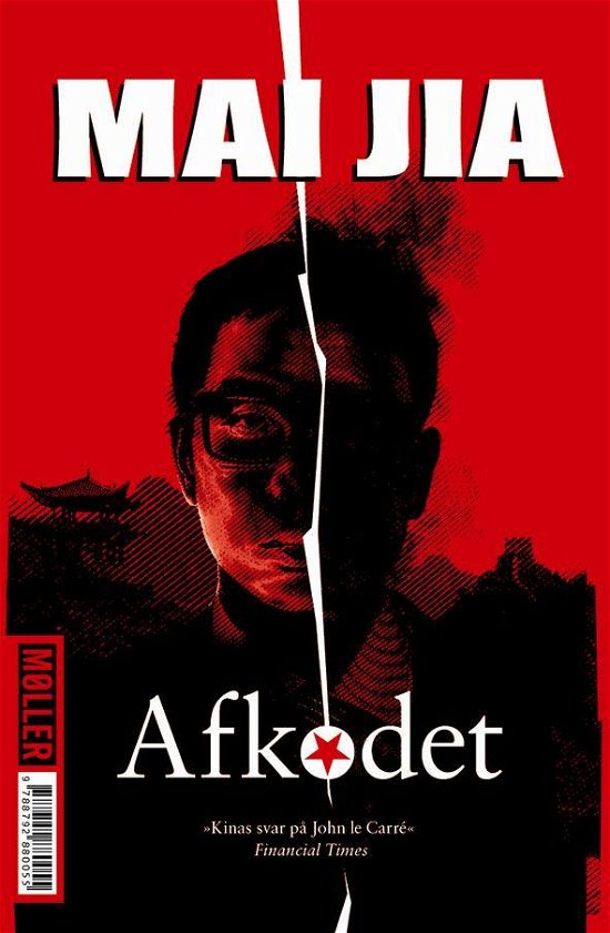 Cover for Mai Jia · Afkodet (Bound Book) (2016)