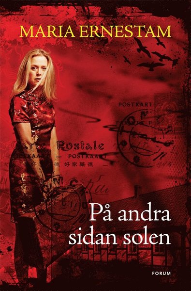 Cover for Maria Ernestam · På andra sidan solen (ePUB) (2010)