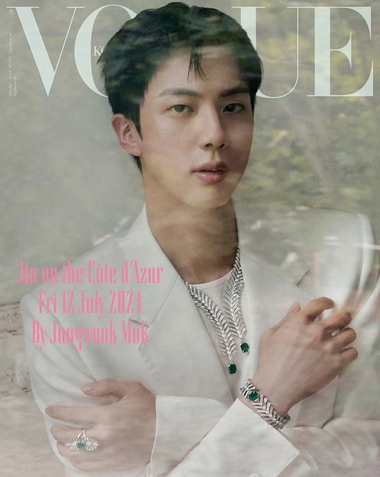 Cover for JIN (BTS) · Vogue Korea October 2024 (Magazine) [C edition] (2024)