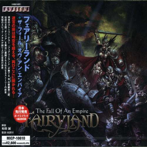 Cover for Fairyland · Fall of an Empire (CD) [Bonus Tracks edition] (2006)