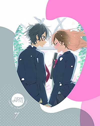 Hori San to Miyamura Kun 7 <limited> - Hero - Musique - ANIPLEX CORPORATION - 4534530127440 - 25 août 2021