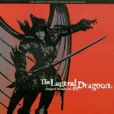 Legend Of Dragoon - Ost - Musik - JPT - 4534530705440 - 21. januar 2000