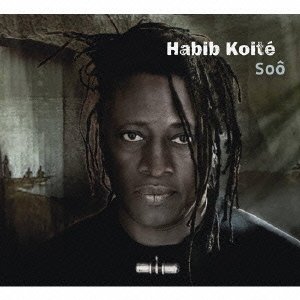 Soo - Habib Koite - Música - ALTER POP - 4540862353440 - 23 de março de 2014