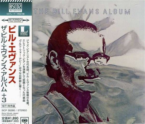 Cover for Bill Evans · Alubum Plus Three (CD) [Japan Import edition] (2013)