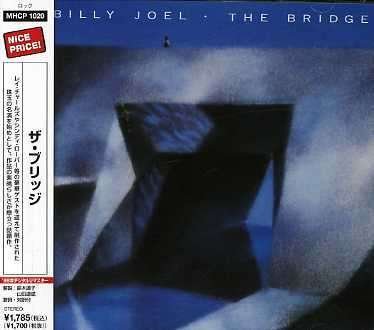 Cover for Billy Joel · Bridge (CD) [Japan Import edition] (2006)