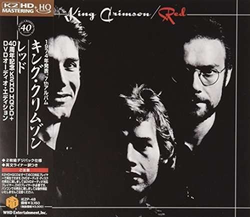 Cover for King Crimson · Red (DVD) [Japan Import edition] (2013)