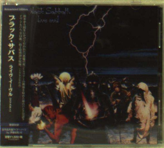 Cover for Black Sabbath · Live Evil (CD) (2015)