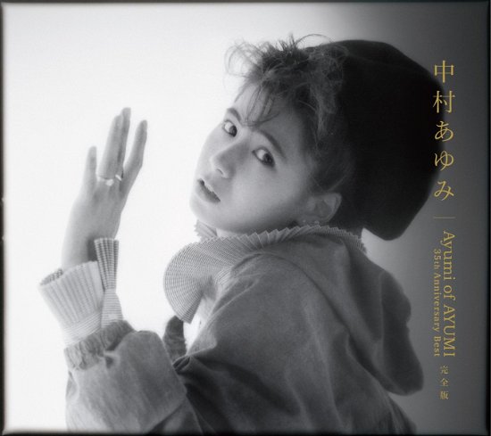 Ayumi of Ayumi-35th Anniversary Best Kanzen Ban - Nakamura Ayumi - Música - WARNER MUSIC JAPAN CO. - 4943674298440 - 31 de julio de 2019