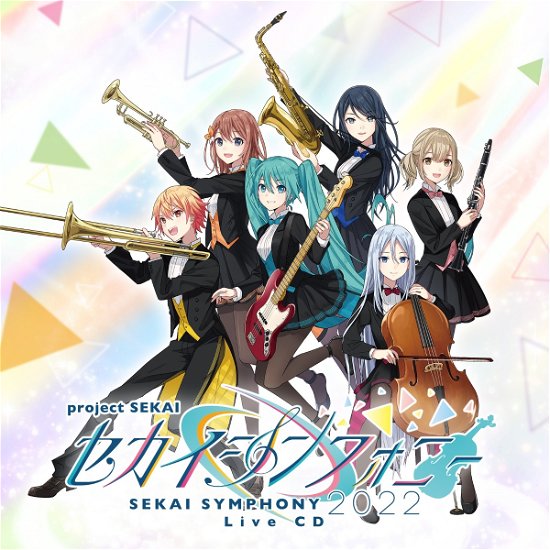 Sekai Symphony 2022 Live Cd - Tokyo Philharmonic Orchestra - Muziek - SONY MUSIC ENTERTAINMENT - 4943674355440 - 30 november 2022