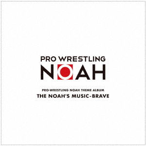 Cover for (Sports Theme) · Pro-wrestling Noah Theme Album the Noah's Music-brave (CD) [Japan Import edition] (2019)