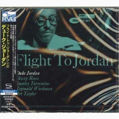Cover for Duke Jordan · Flight to Jordan (CD) [Limited edition] (2016)