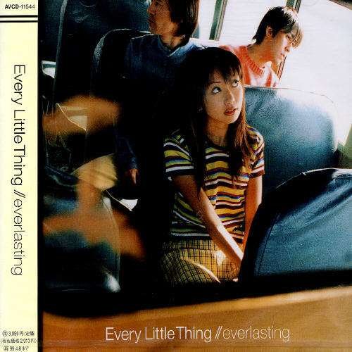 Cover for Every Little Thing · Everlasting (CD) [Japan Import edition] (1997)